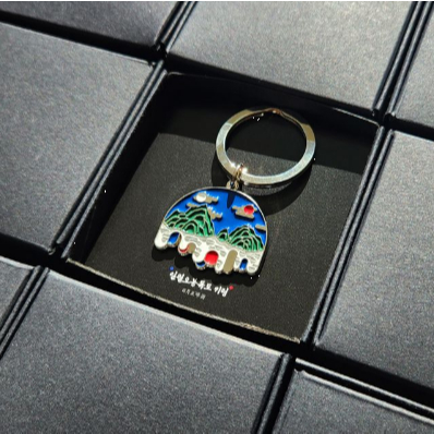 a traditional Korean key ring | Shopee Philippines
