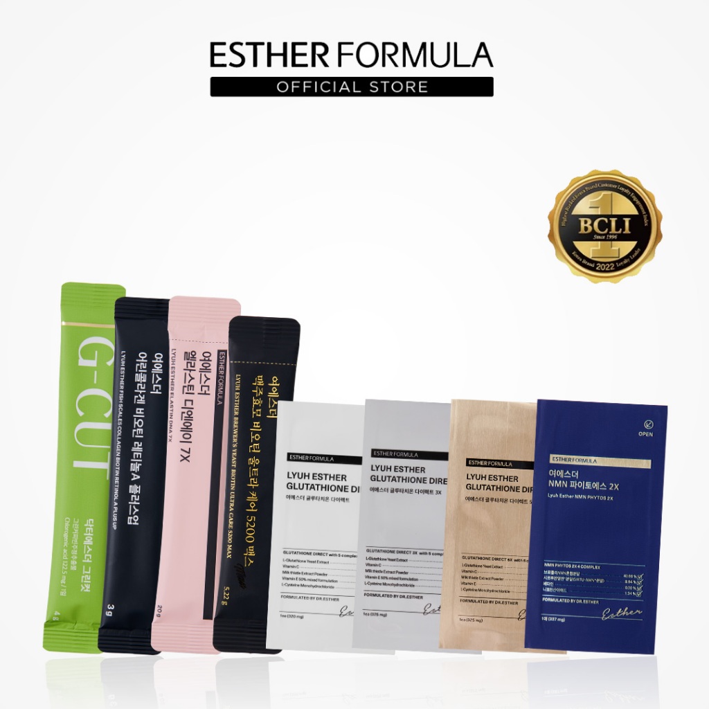 [Esther Formula] Sampler Pack - 8 Variety Of Sample Products | Shopee ...