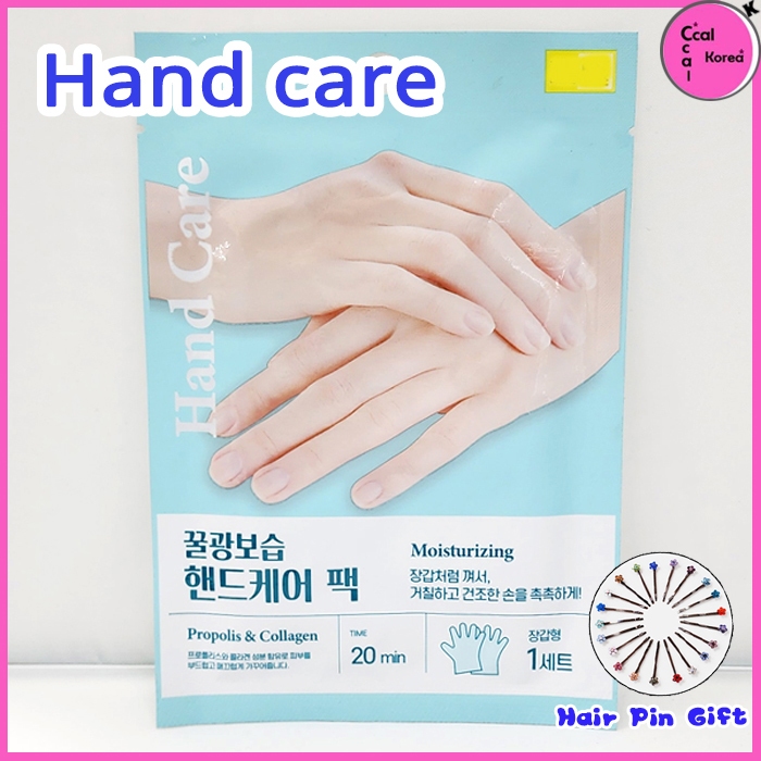 Super Hyalon Water Gloves Hand Masks Pack Korean Skincare Rough hands ...