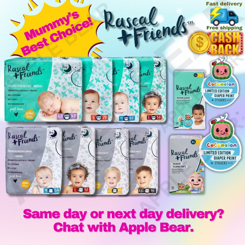Rascal+Friends Rascals RF Normal/Cocomelon Cartoon XXXL 3XL Tape Pant ...