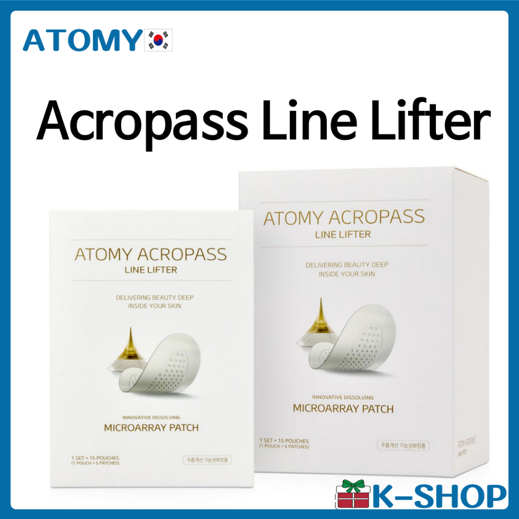 Atomy Acropass Line Lifter *1ea (15 uses) | Shopee Philippines