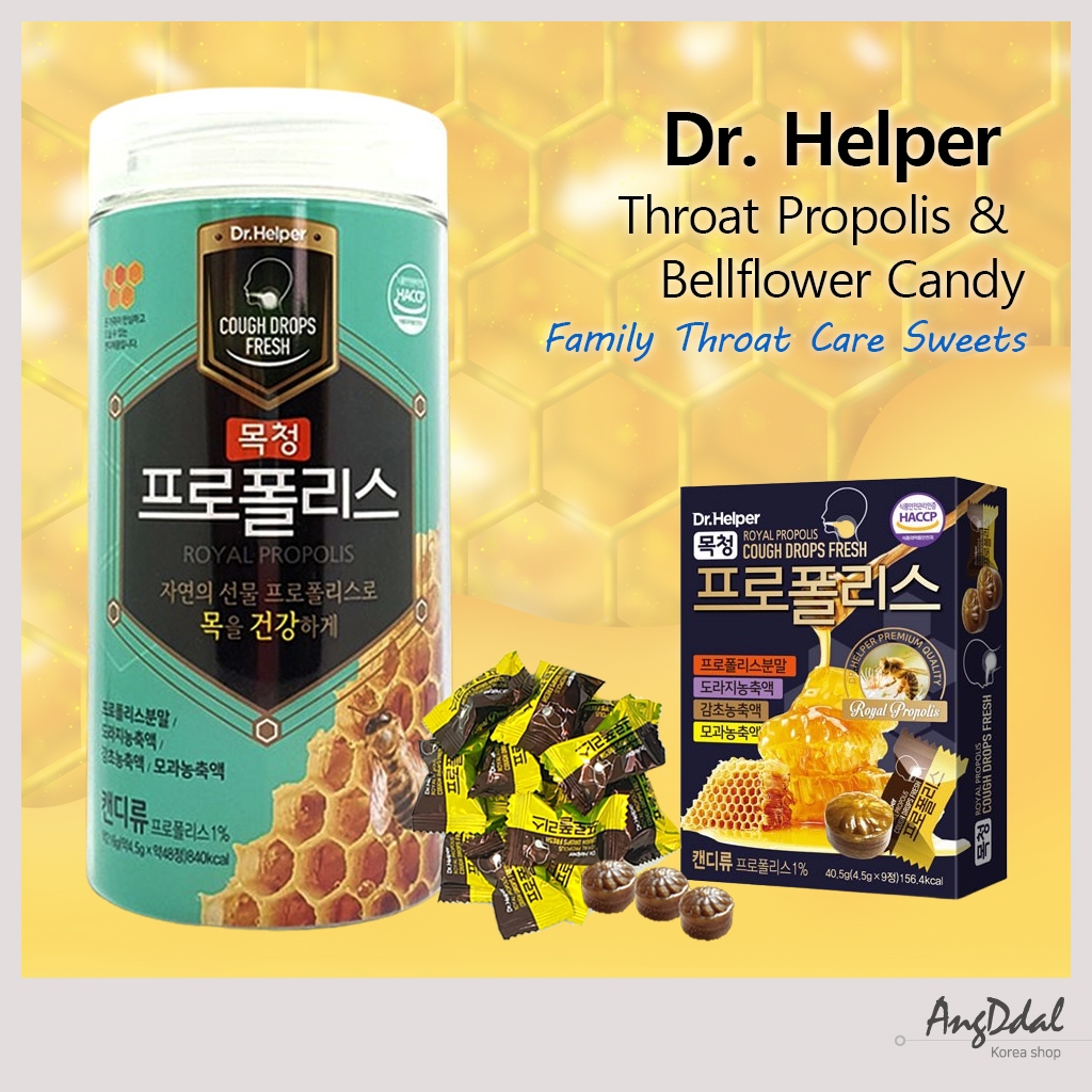 [Dr. Helper] Throat Propolis Candy / Propolis Bellflower Candy 48 ...