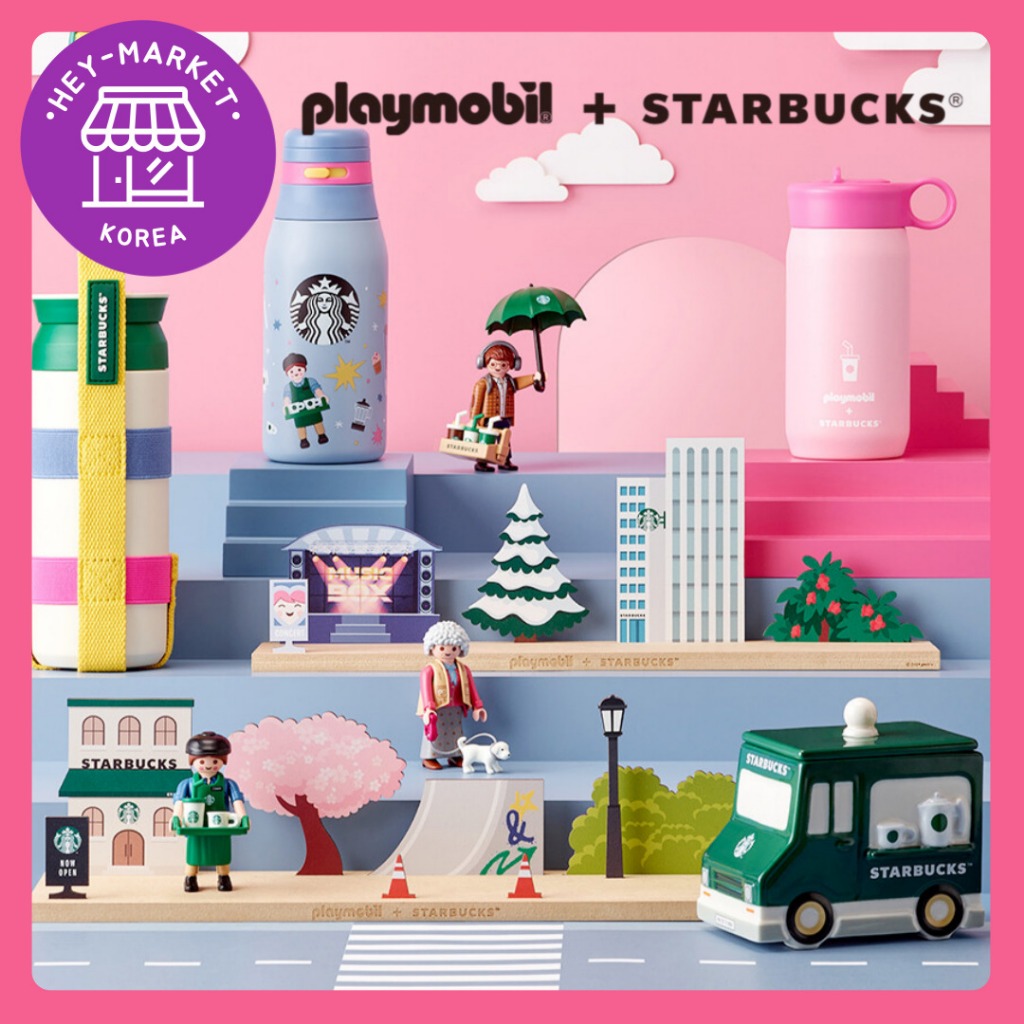PLAYMOBIL STARBUCKS BARISTA Jinny EUR 49,00 - FR