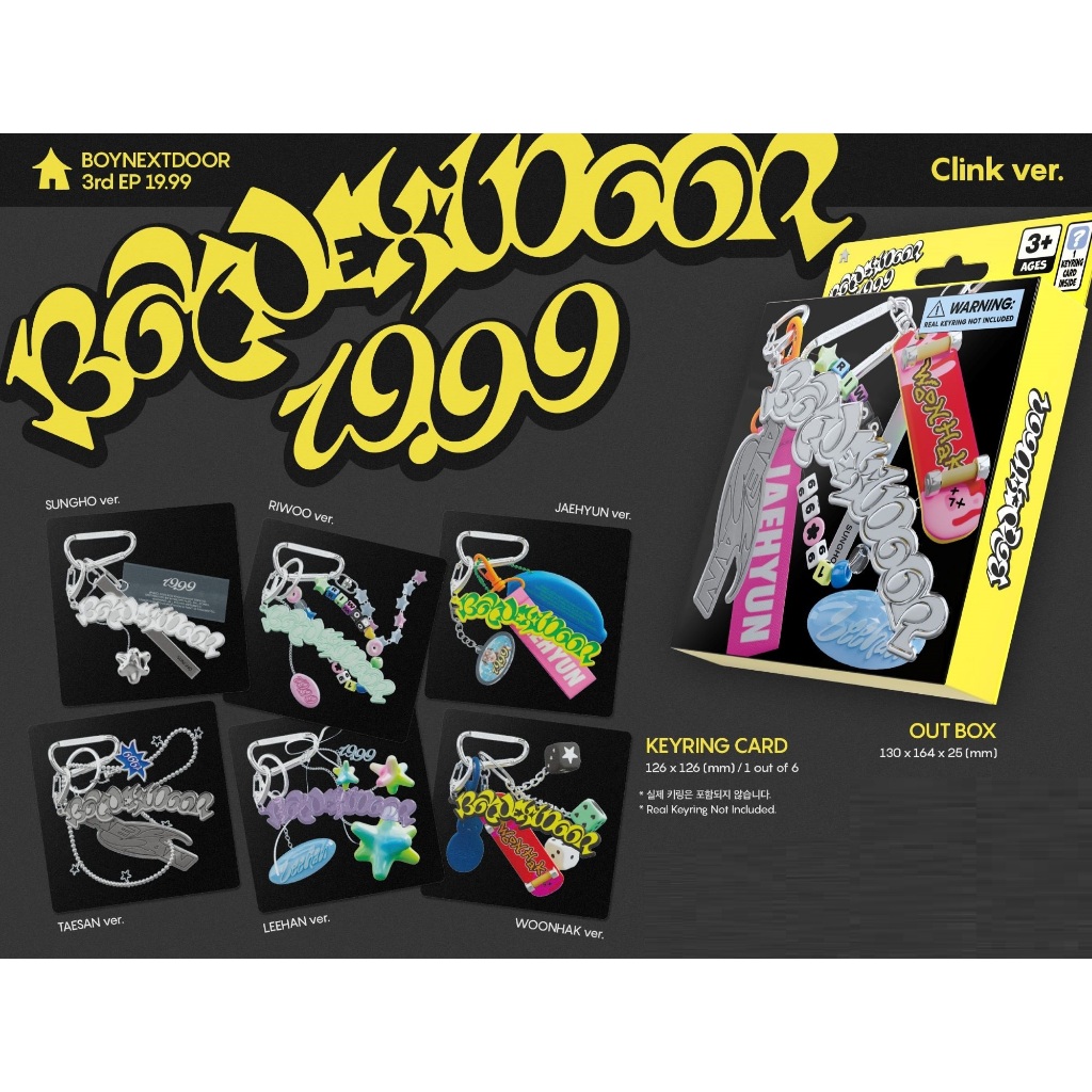 Boy Next Door 19.99 Keyring Ver. (Leehan) BOYNEXTDOOR