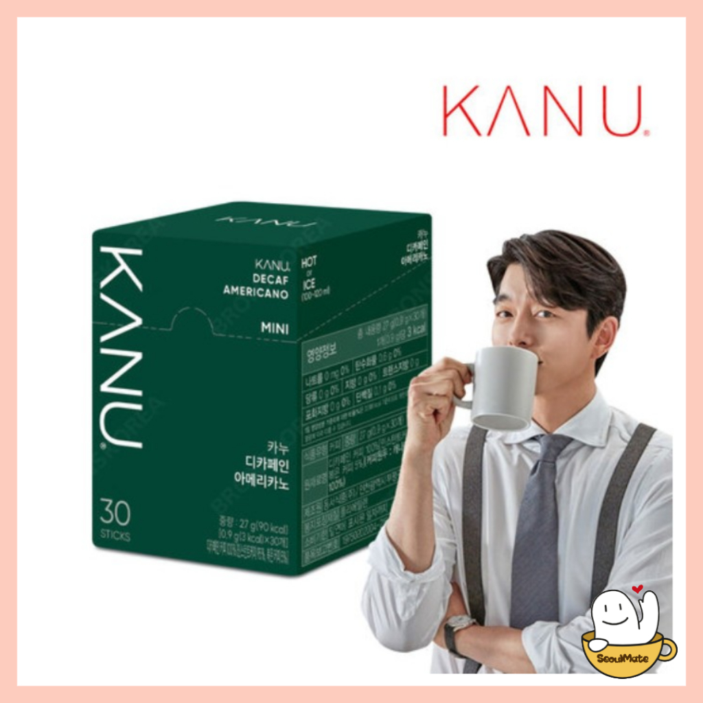 [MAXIM] KANU Mini Decaf Americano 0.9g × 30 Sticks / Instant Coffee ...