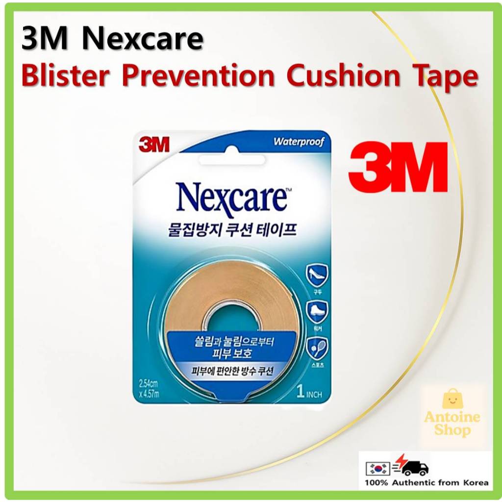 [3M] Nexcare Blister Prevention Cushion Tape Waterproof Skin Protection ...
