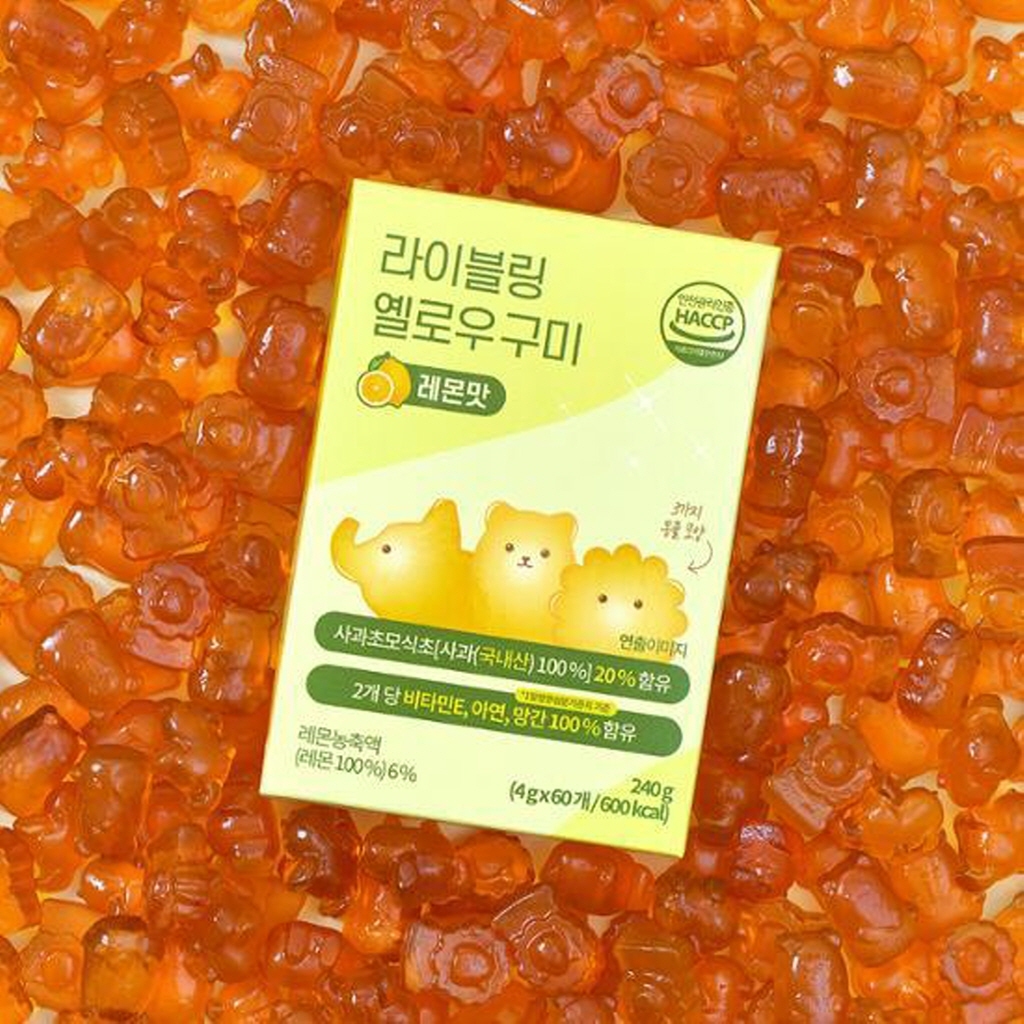 [Liveling] yellow jelly Apple Cider Vinegar, Lemon flavor, sugarfree