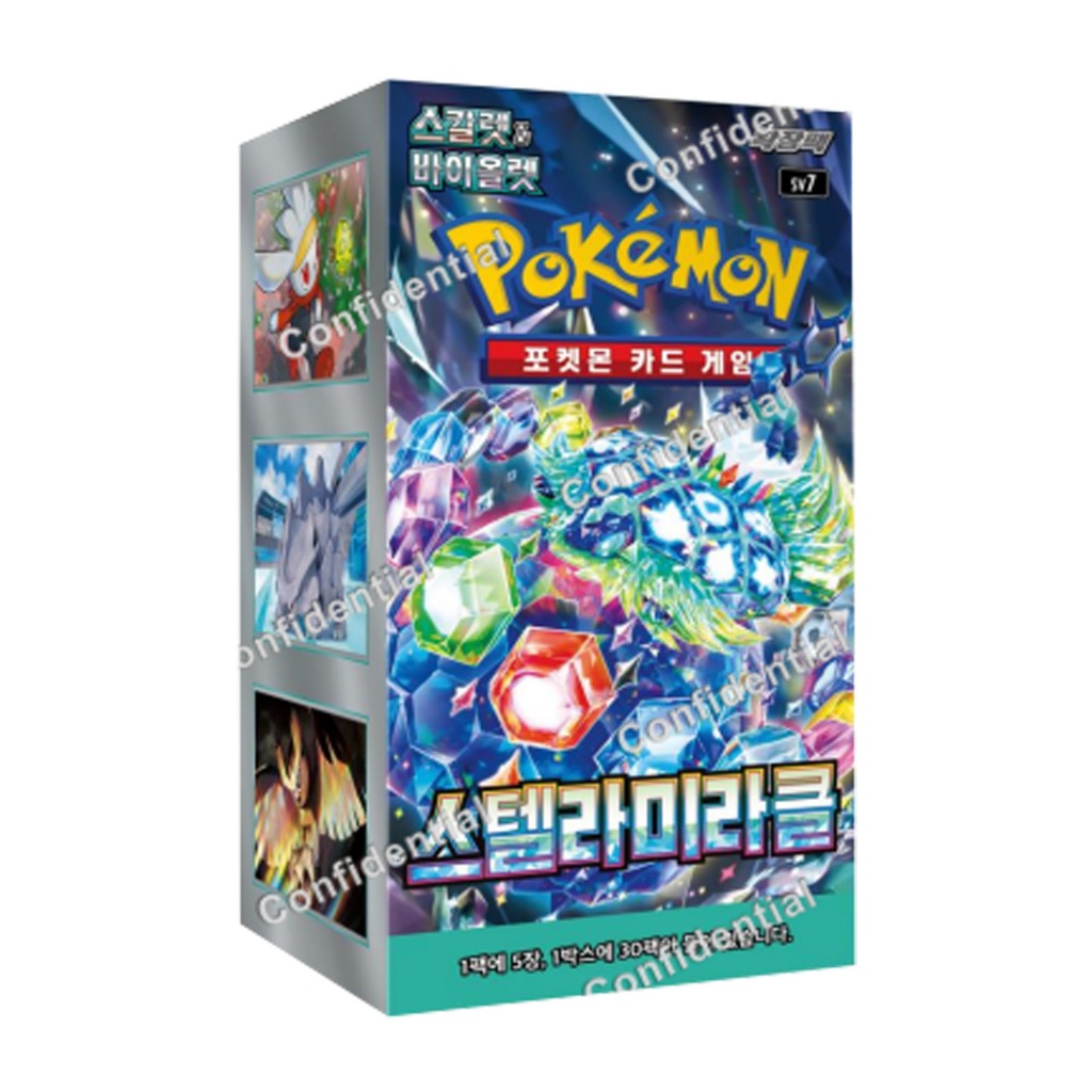 Pokemon Card TCG 