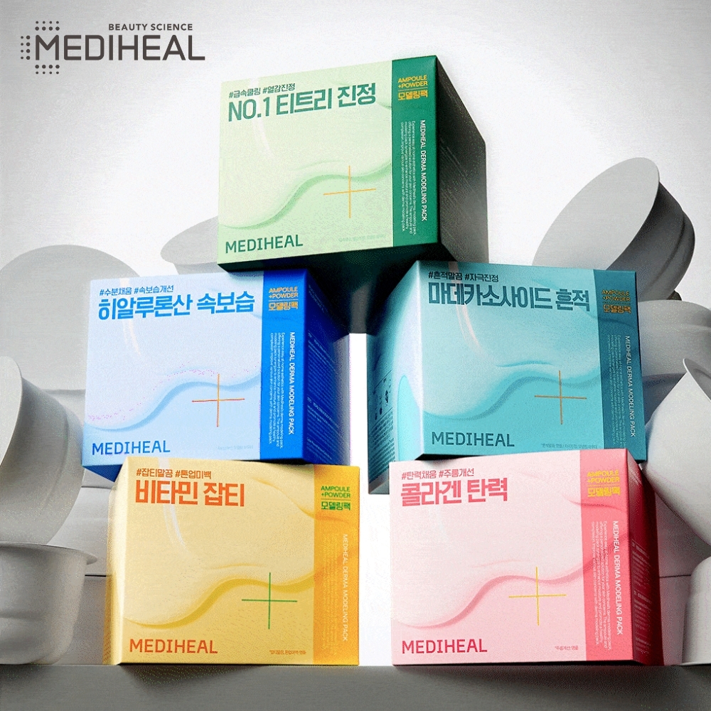 MedihealDerma Modeling Powder Mask Packs Full Sets(28g) 5 Types ...