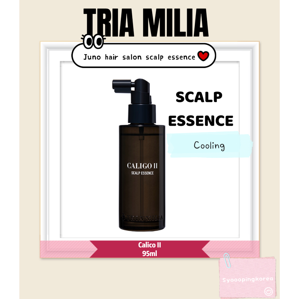 [TRIA MILIA] Caligo II - Cooling Scalp Essence - Cooling Essence ...