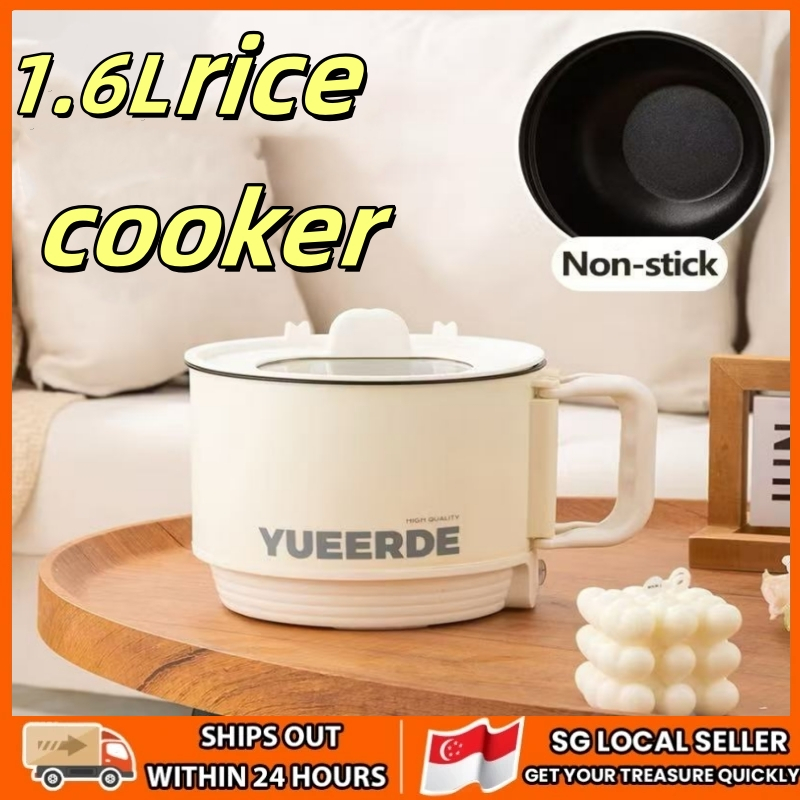 Boiling pot electric 1.6l rice cooker mini rice cooker mini rice cooker ...