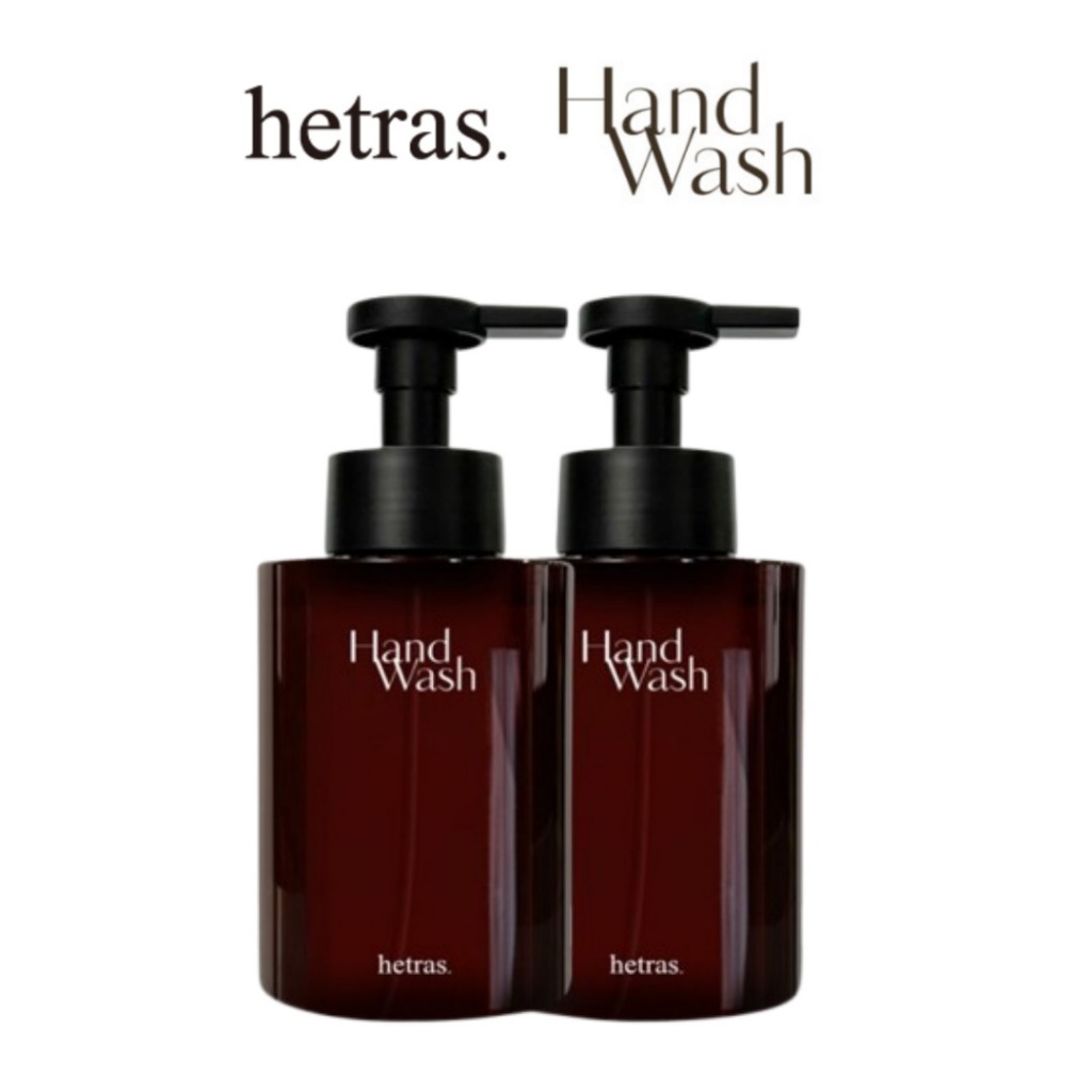 hetras. Hotel Scent Therapy Hand Wash 2 Bottles SET Shopee Philippines