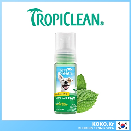TROPICLEAN Fresh Breath Foam for Dogs 133ml with FREEBIES Shopee