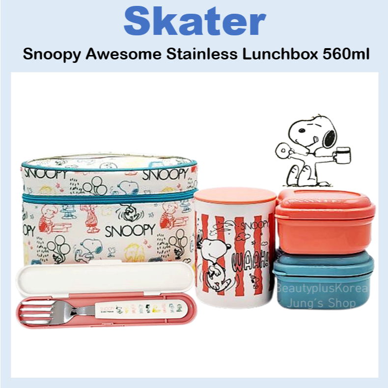 [SKATER] Snoopy Awesome Lunch box 2022 NEW antibacterial Stainless ...