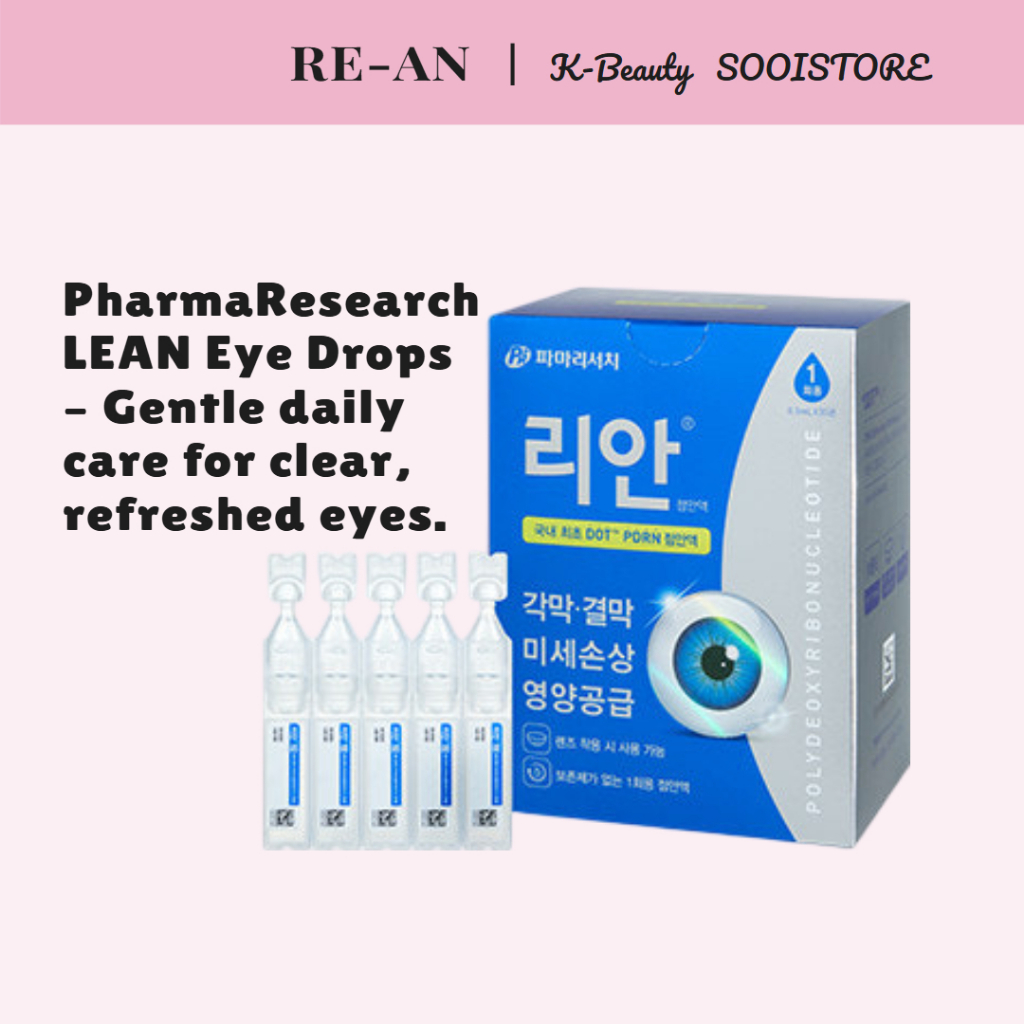 [RE-AN] Dot PDRN Eye drops 0.5ml x 30pcs Rejuran | Rejuvenex ...