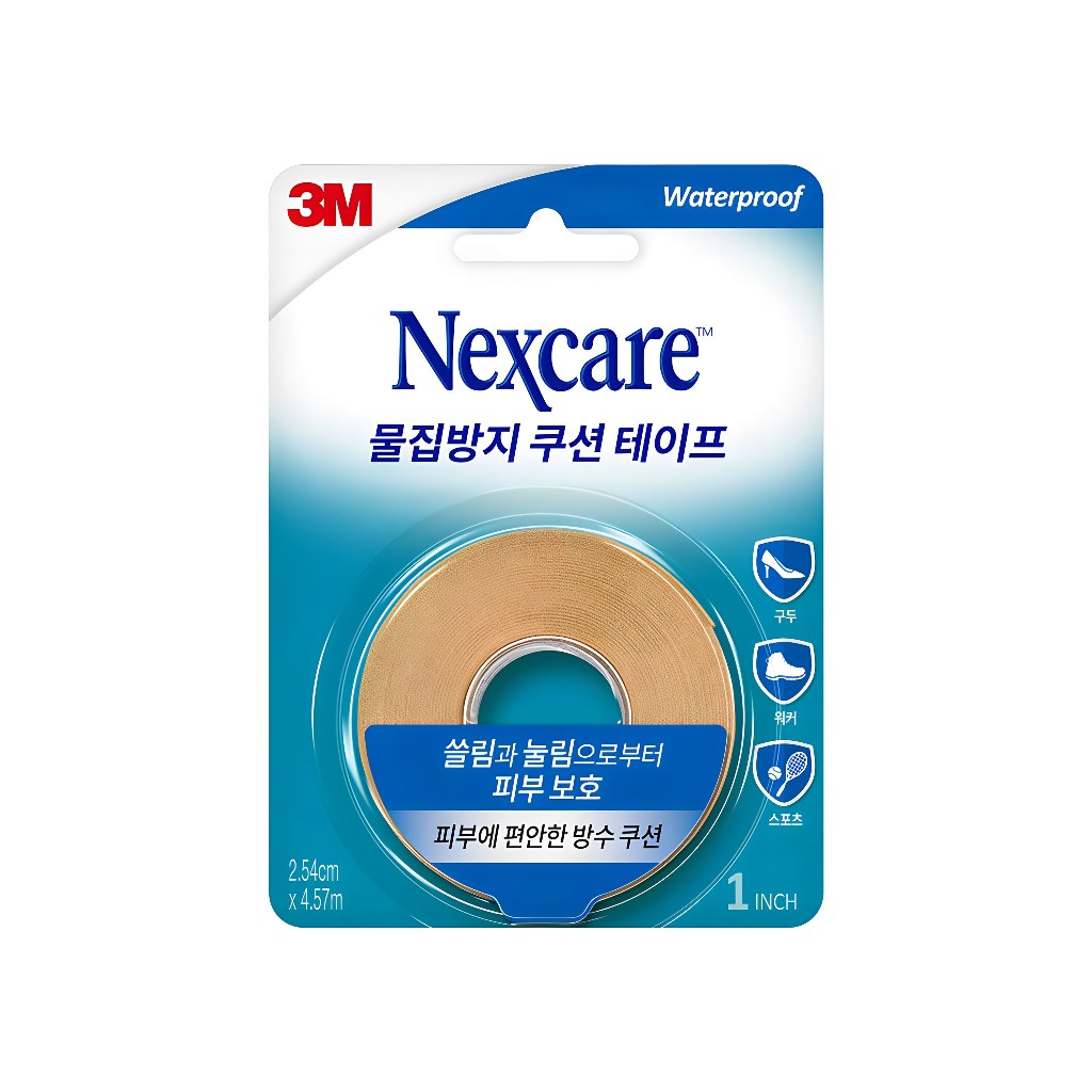 3M Nexcare Blister Prevention Cushion Tape 2.54cm x 4.57m Skin ...
