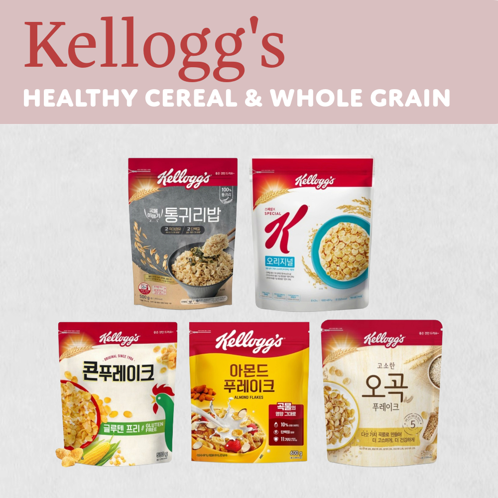 [Kellogg’s] Healthy Cereal & Whole Grain Collection｜Corn Flakes ...