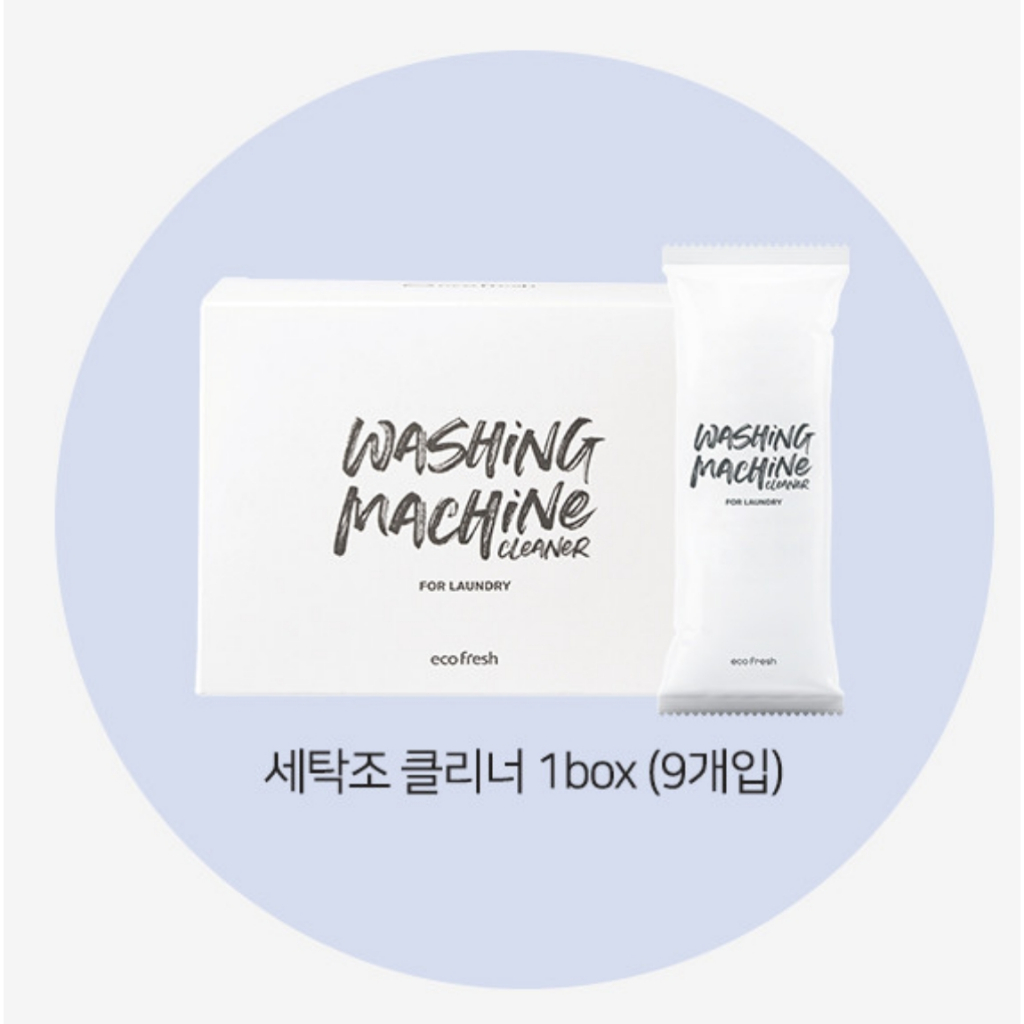 Ecofriendly fresh washing machine bucket cleaning detergent a total of