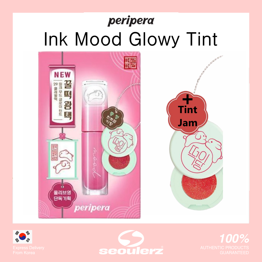 [Peripera] Ink Mood Glowy Tint 15 Colors | Shopee Philippines