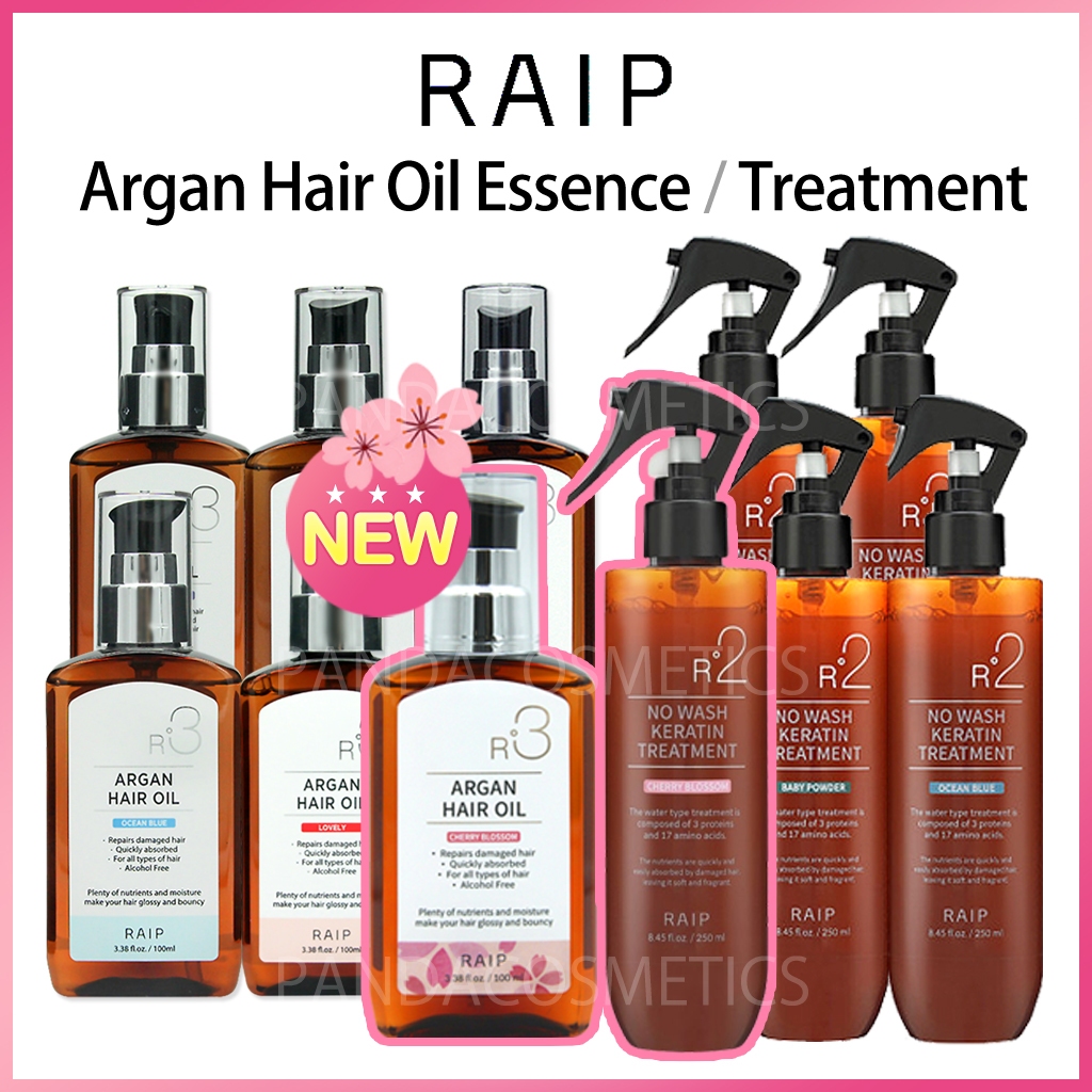 [RAIP] R3 Argan Hair Oil Essence / No Wash Keratin Treatment / Repair ...