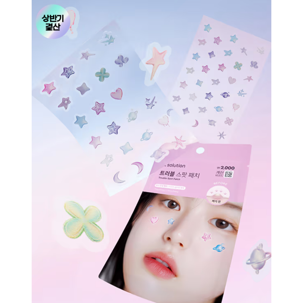 aSolution Trouble Spot Patch (Before Popping / 57 patches) | Shopee ...