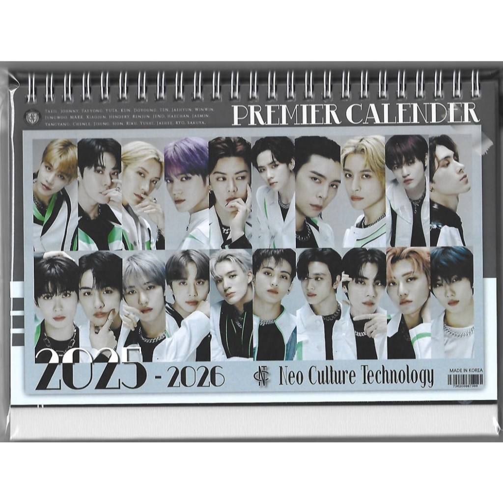 NCT Photo Calendar 2025 & 2026 KPOP 2024.07 Shopee Philippines
