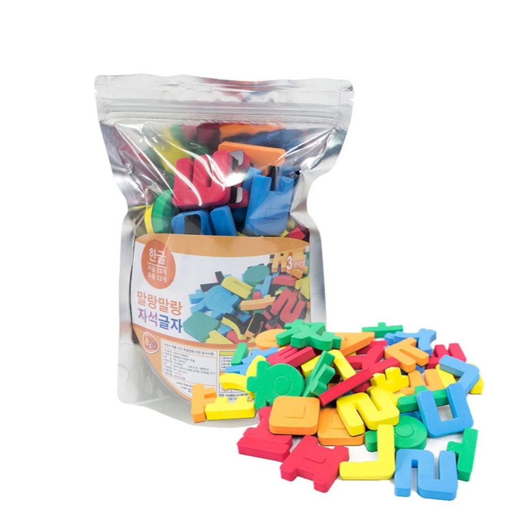 [Made in Korea] Korean Letters / Hangeul / Korean Alphabets Soft