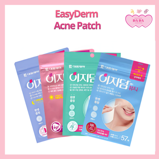 EasyDerm Acne Patch (Beauty Patch, Needle Care Patch, Real Calming ...
