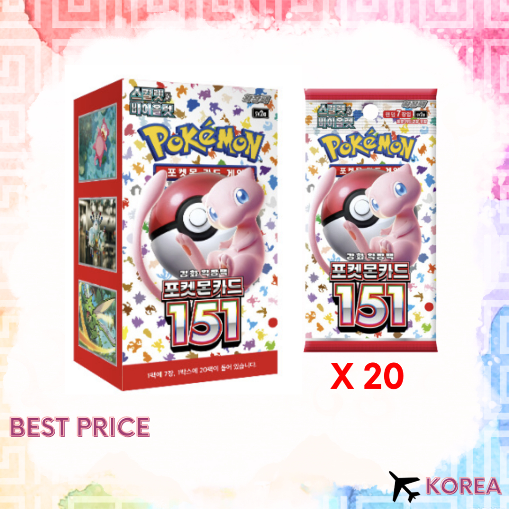151 booster box price 151 Booster Box