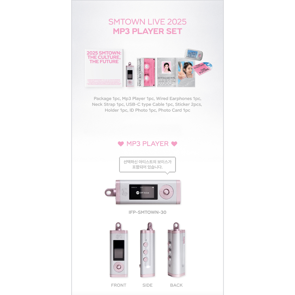 PREORDER][2nd SMTOWN LIVE 2025] Red Velvet MP3 PLAYER SET | Shopee