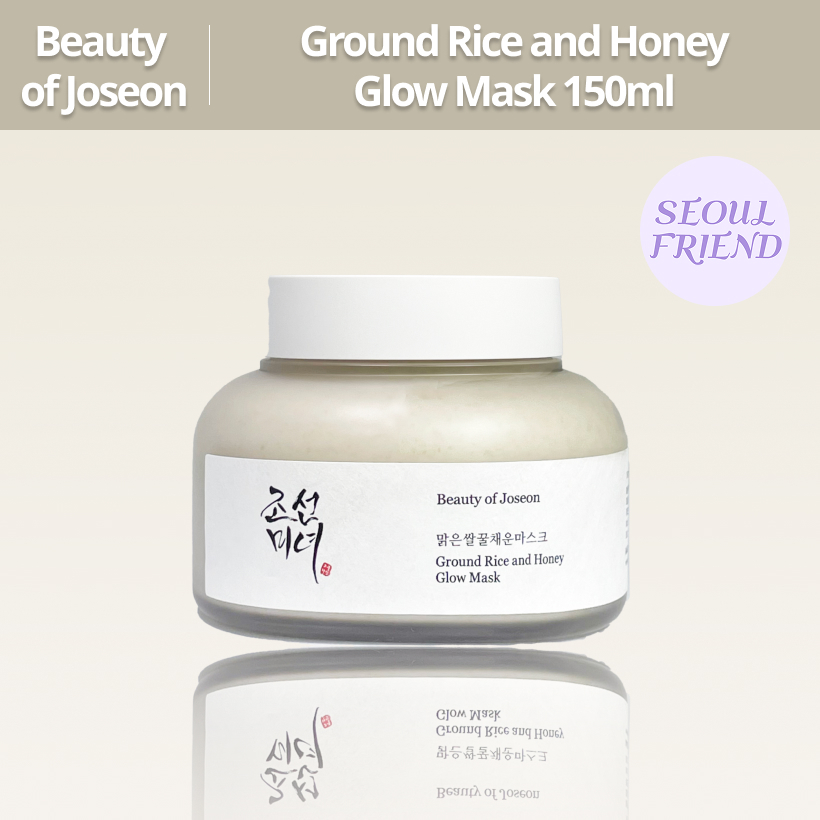  Beauty Of Joseon Ground Rice And Honey Glow Mask 150ml Shopee 