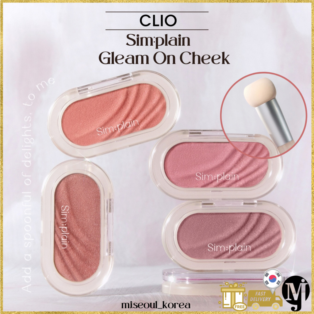Sim;plain Gleam On Cheek 5colors | Shopee Philippines