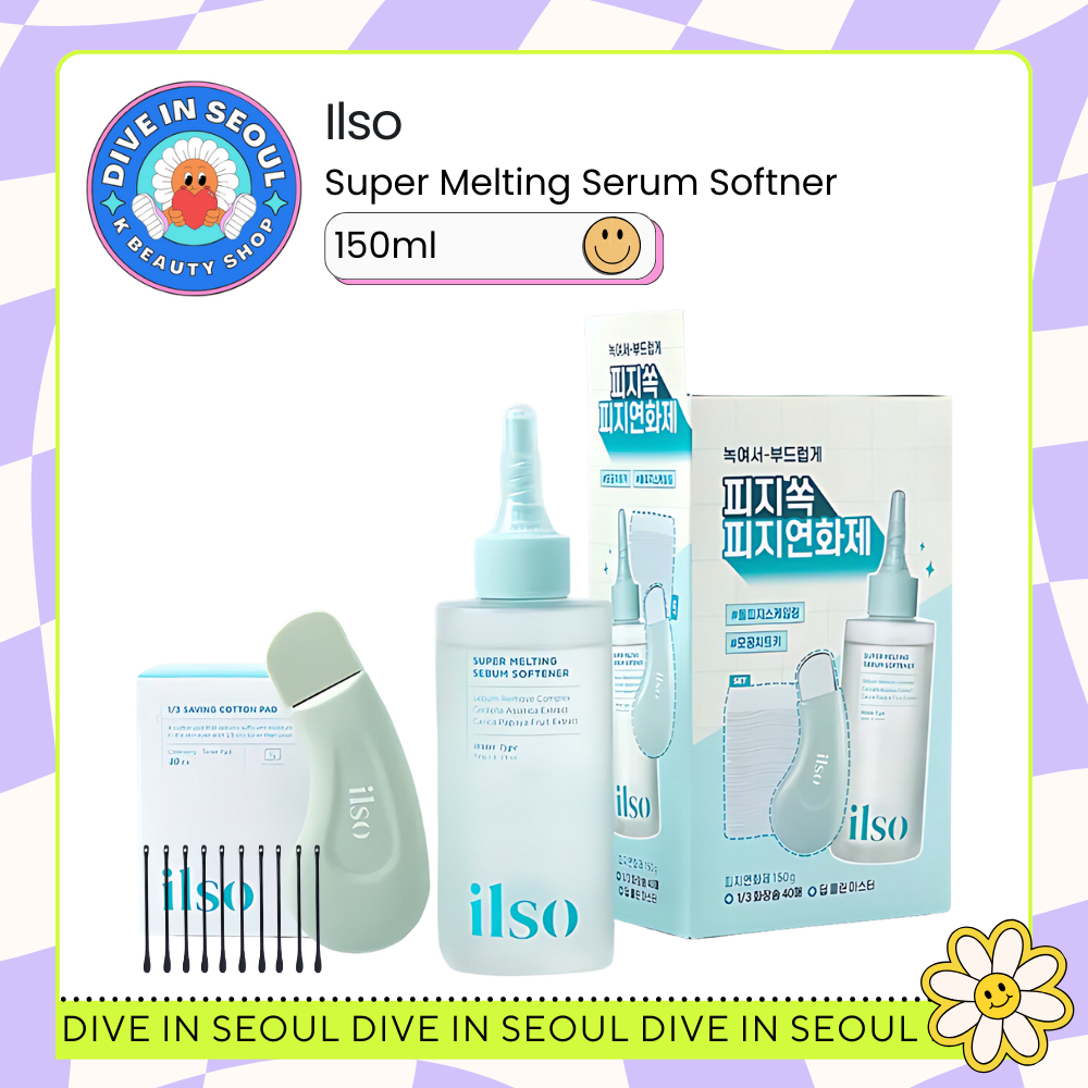 [ILSO] Super Melting Serum Softener – 150ml | Shopee Philippines