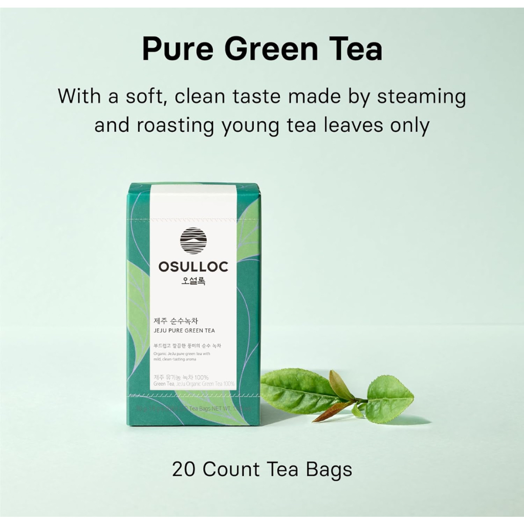 OSULLOC Pure Green Tea (Mild, Clean tasting Aroma), USDA Organic ...