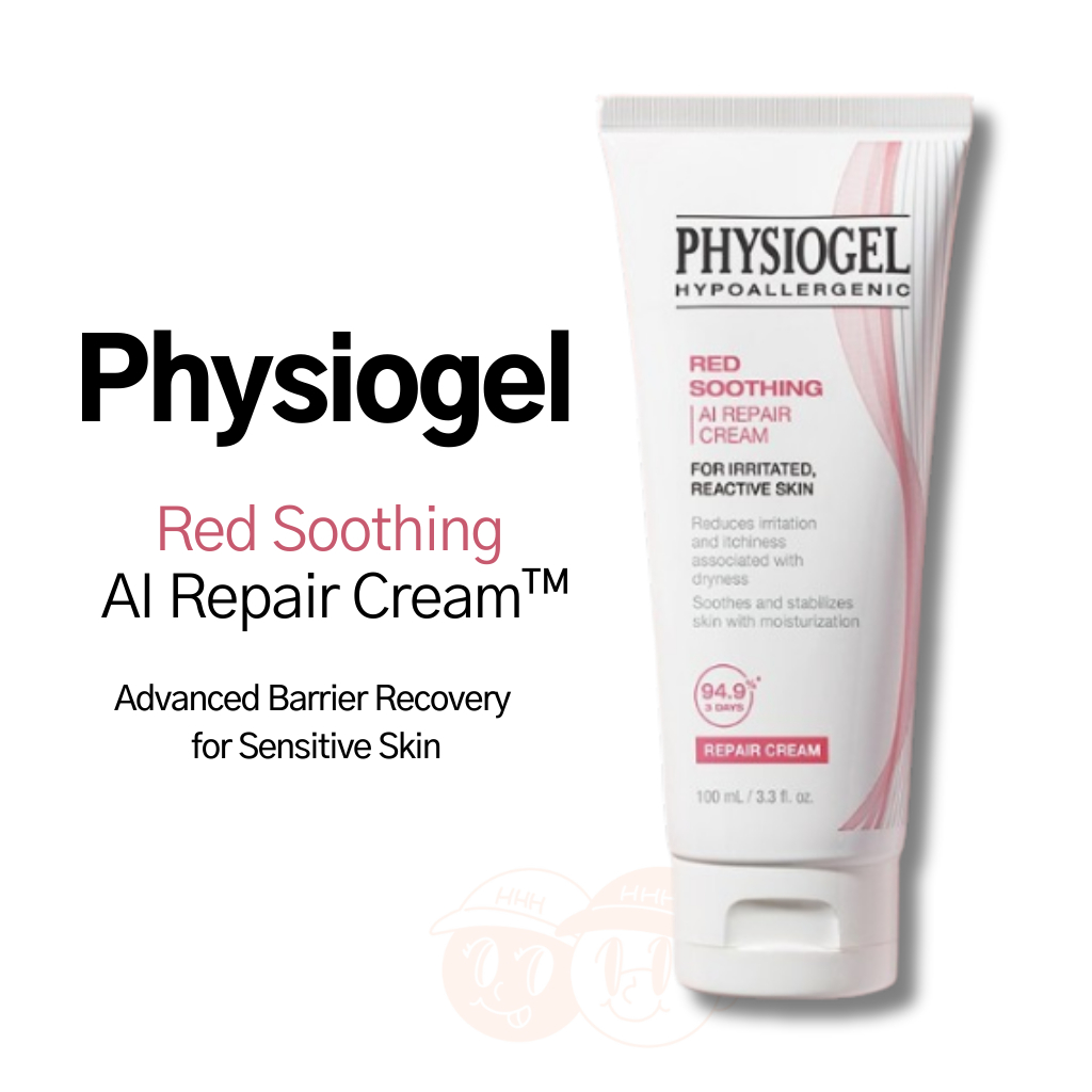 Physiogel Red Soothing AI Repair Cream 100ml – Advanced Barrier ...