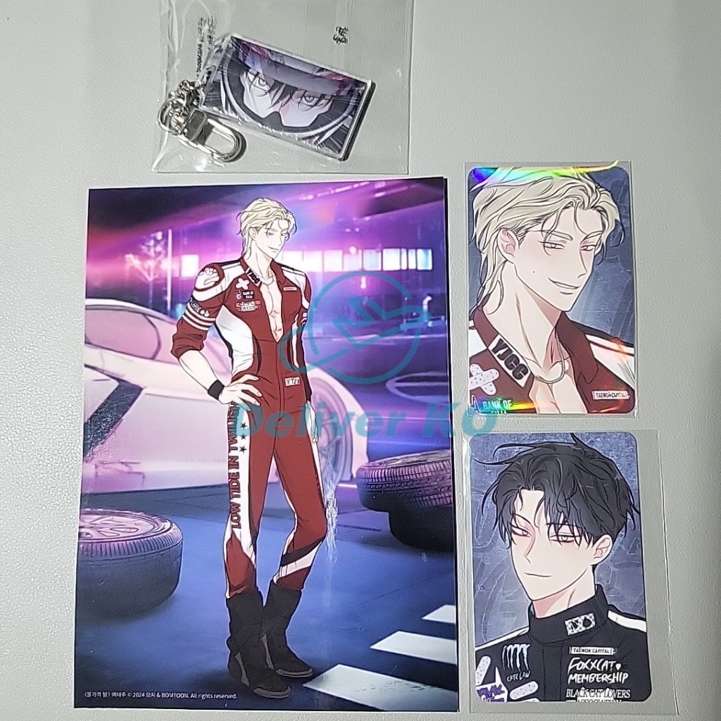 [Official Merch] Lezhin BL Racing to ANOTHER PINK set | Shopee Philippines