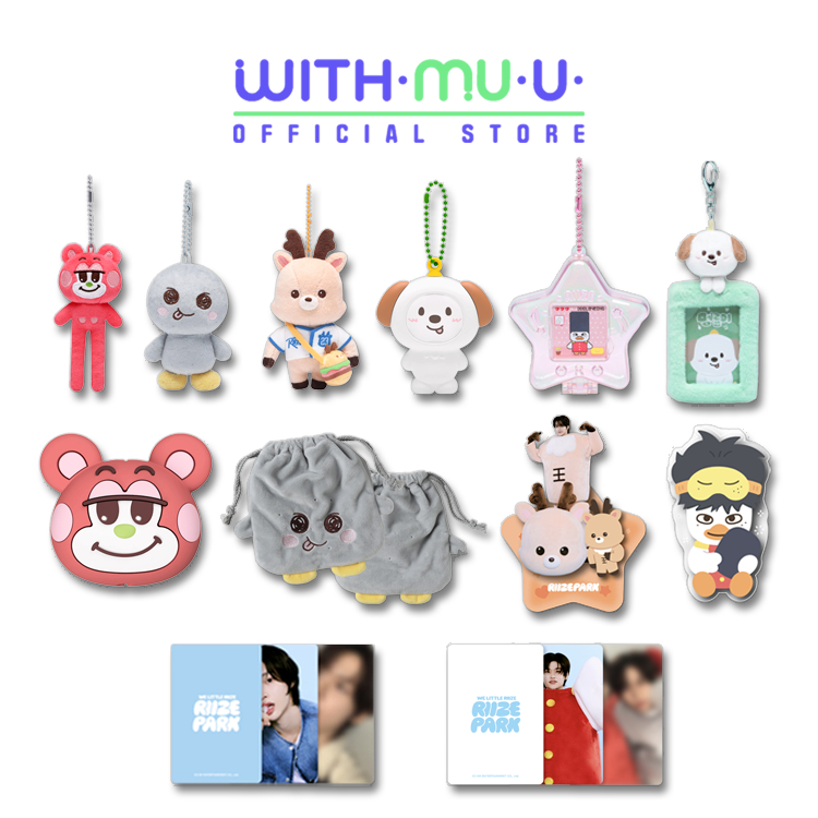 RIIZE - CHARACTER POP UP STORE [WE LITTLE RIIZE AT RIIZE PARK] Official ...