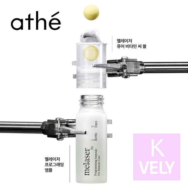 Athe Melaser Programming Ampoule 10ml | Shopee Philippines