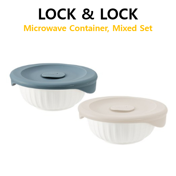 LOCK AND LOCK Korean Ceramic Rice Container 250ml 2p + Modern Cook ...