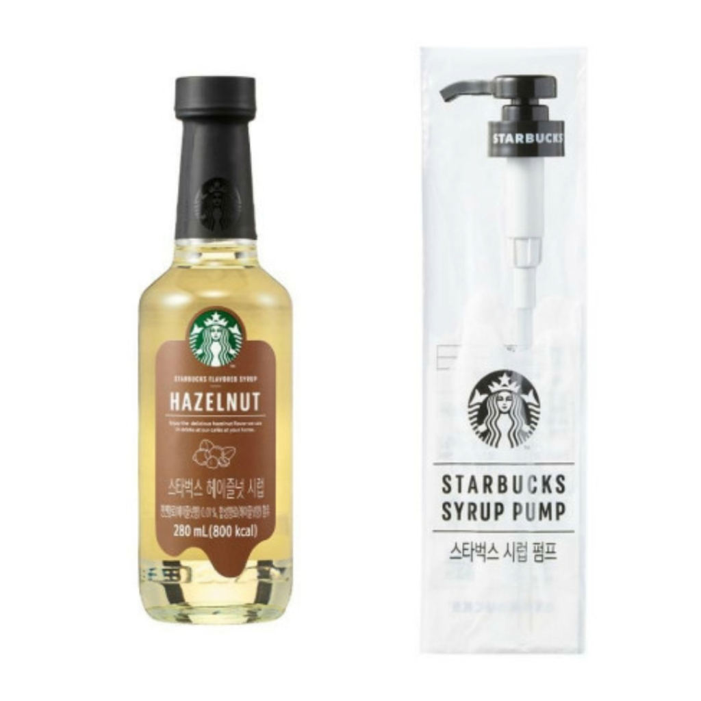 Starbucks Hazelnut Syrup 280ml + Exclusive Pump Set | Shopee Philippines