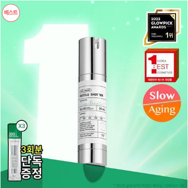 [From South Korea] VT Cosmetic Reedle Shot 100 Essence 50ml + Stick ...