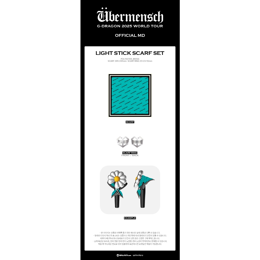 G-DRAGON - [ Übermensch ] TOUR MD / LIGHT STICK SCARF
