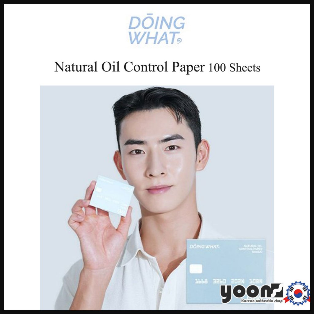 [DOING WHAT] Natural Oil Control Paper 100 Sheets_From Korea | Shopee ...