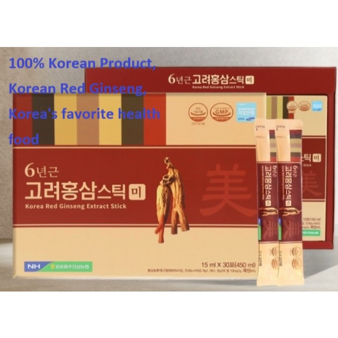 [BOTO] 6 years Korean Red Ginseng Sticks 30 Sticks main image 1