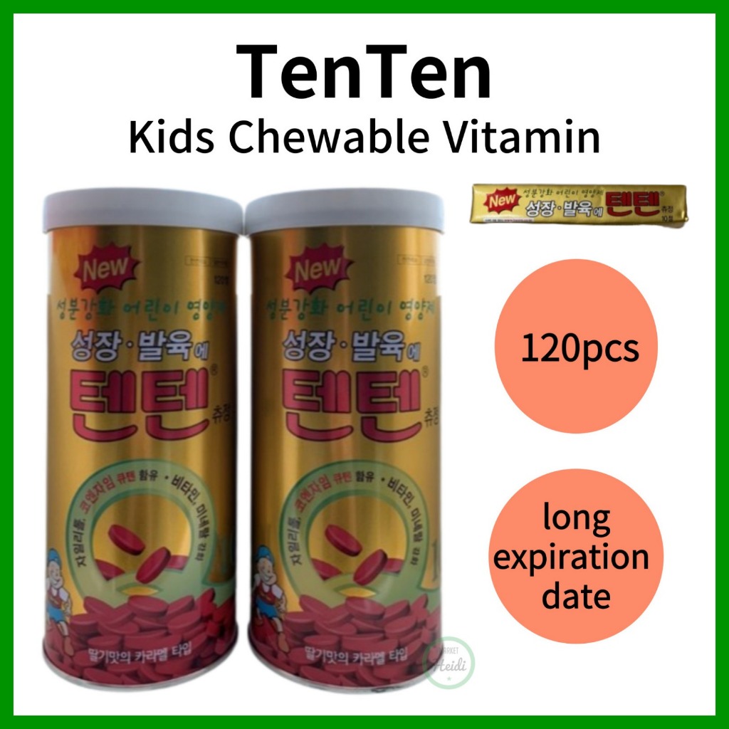 KOREA 🇰🇷 Hanmi Tenten Kids Vitamin Chewable tablets (20pcs/120pcs ...