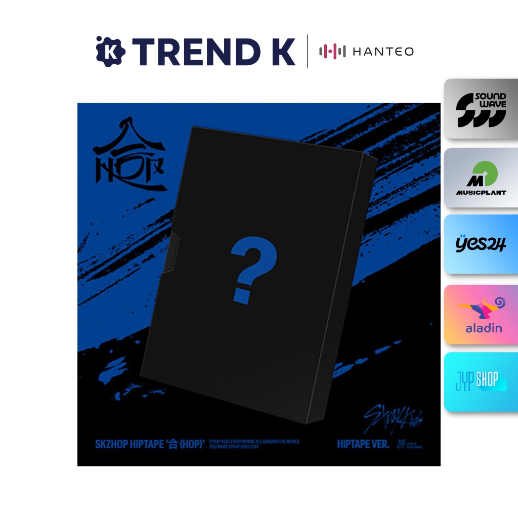 Stray Kids Skzhop Hiptape Hop [HIPTAPE Limited ver.] Album