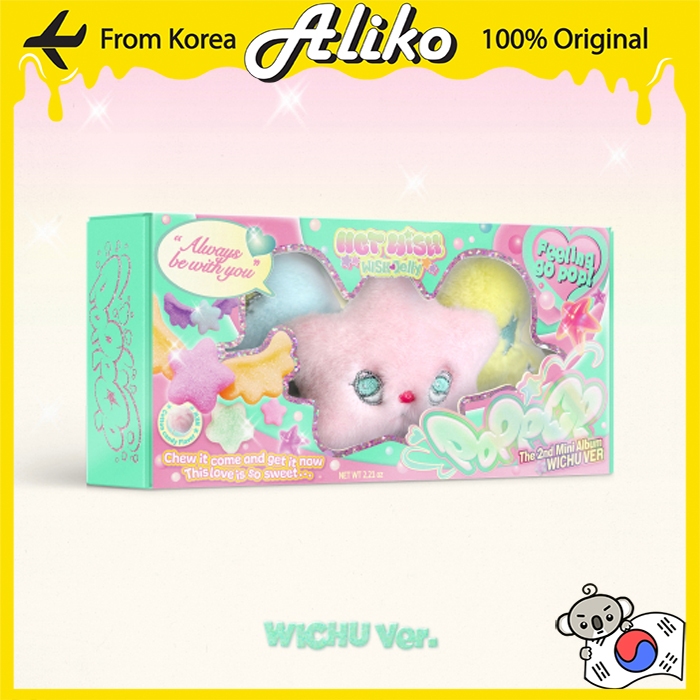 韓国盤】poppop(WICHU Ver.)《応募無し》｜NCT WISH｜mu-moショップ 【 l*v様 【新品未開封】 NCT WISH poppop WICHU ver.