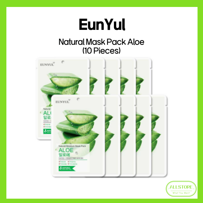 Eunyul Real Hydrating Cream 500g