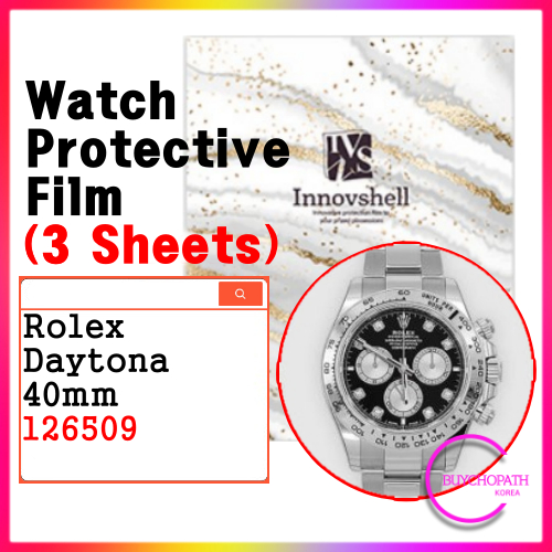 Protective Sticker for Rolex Daytona 40mm (3 sheets) 126509 / Scratch ...