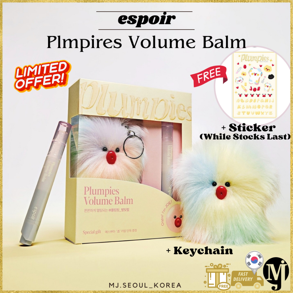 espoir Plumpies Volume Balm 3g 3Colors (+Keychain) | Shopee Philippines